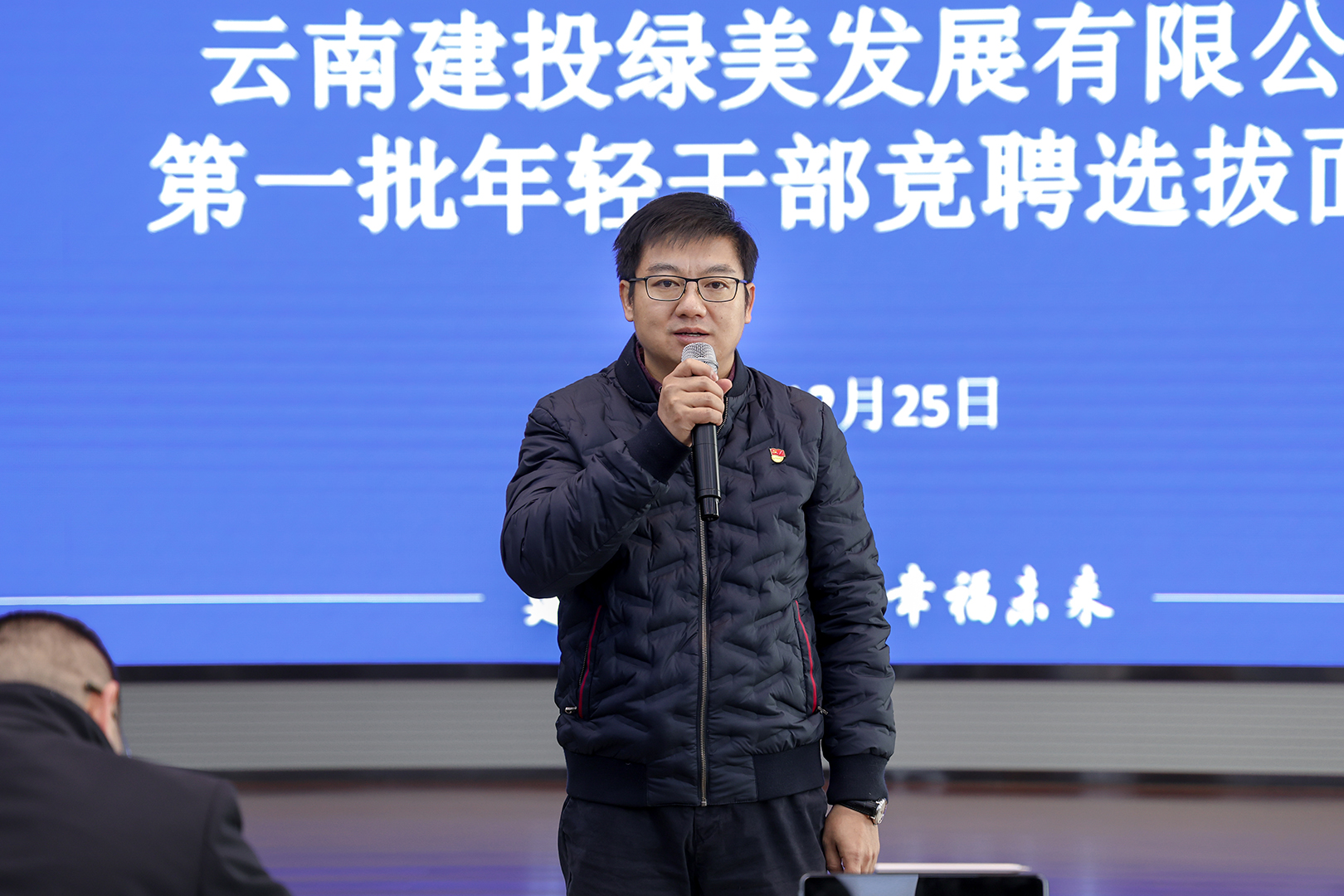 1703765217844543.jpg 1703765217844543.jpg