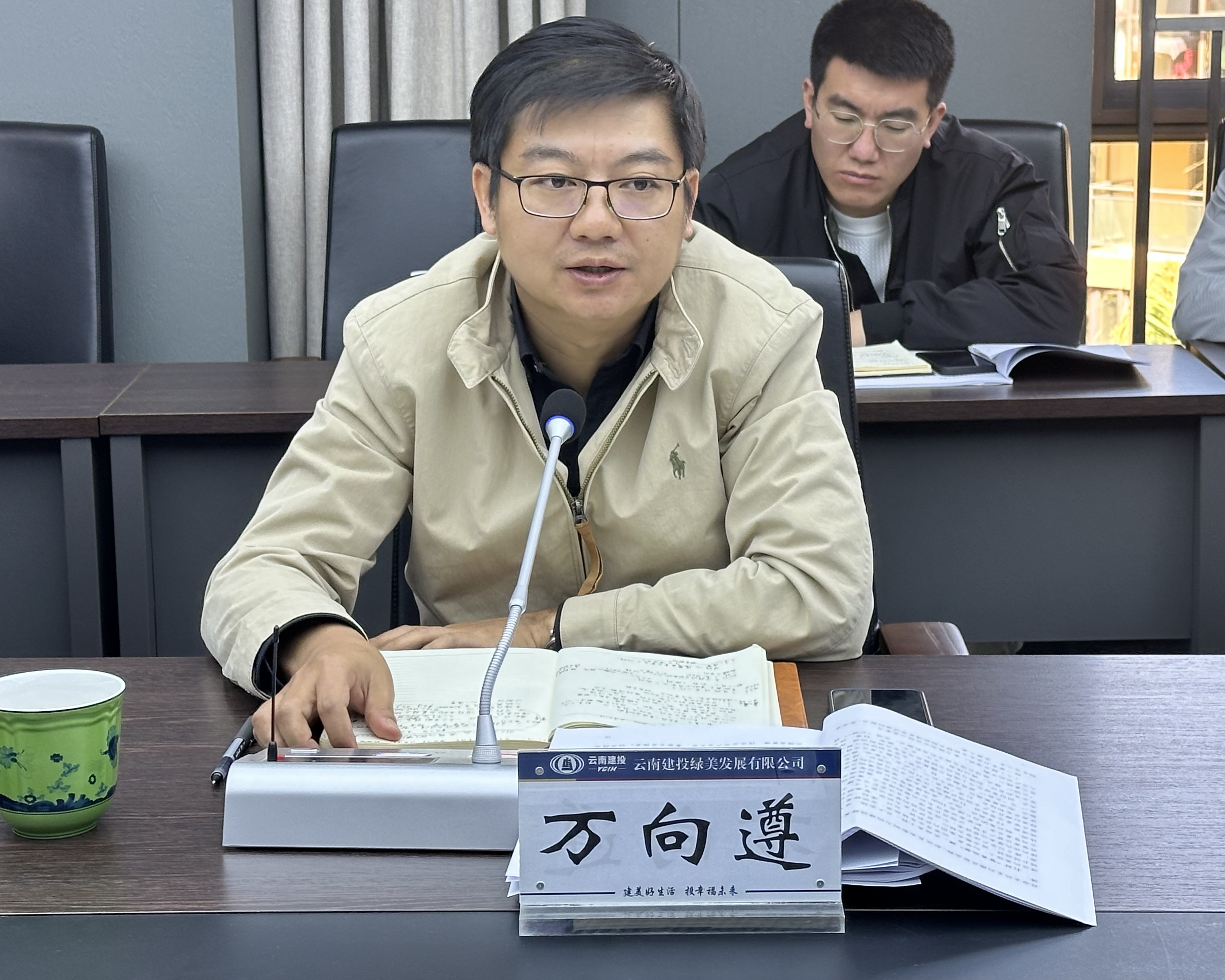 1709514608747708.jpg 1709514608747708.jpg