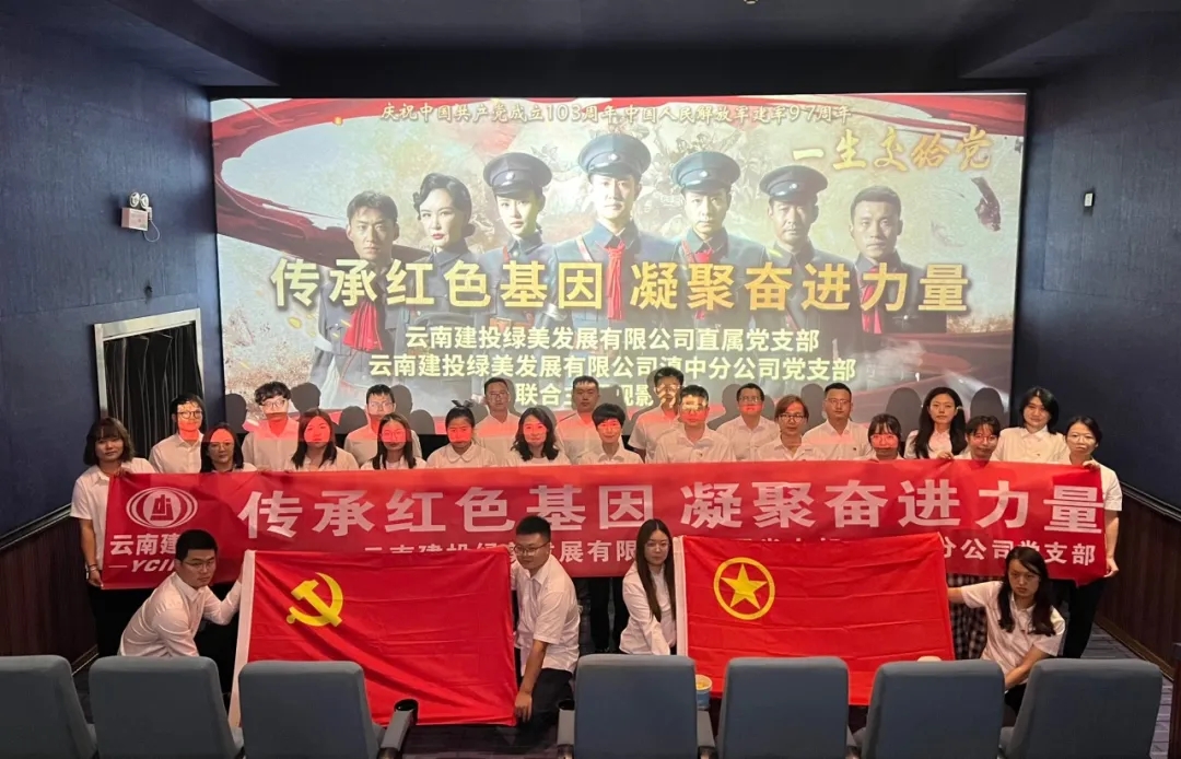 1723442576172359.jpg 1723442576172359.jpg