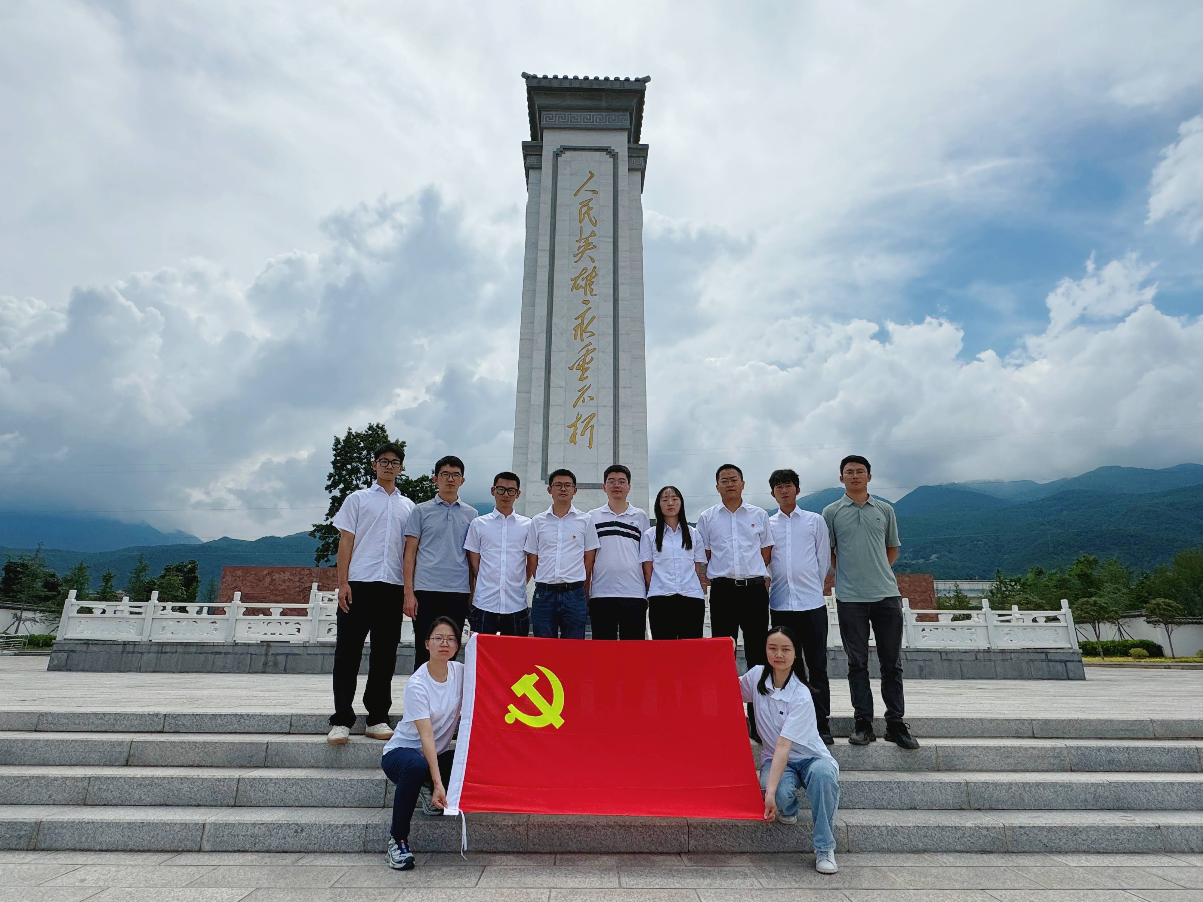 1723529032561319.jpg 1723529032561319.jpg