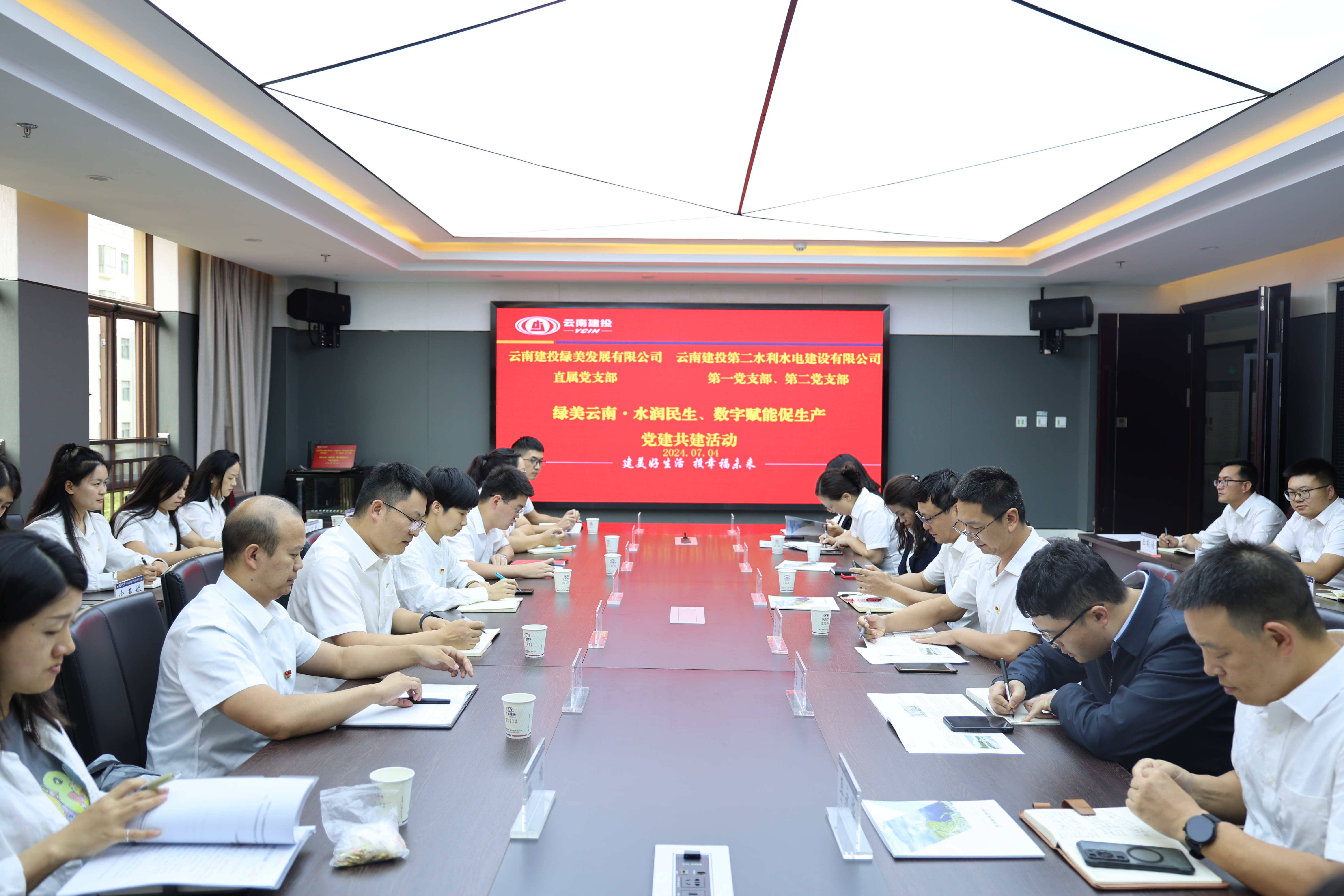 1723529644981770.jpg 1723529644981770.jpg