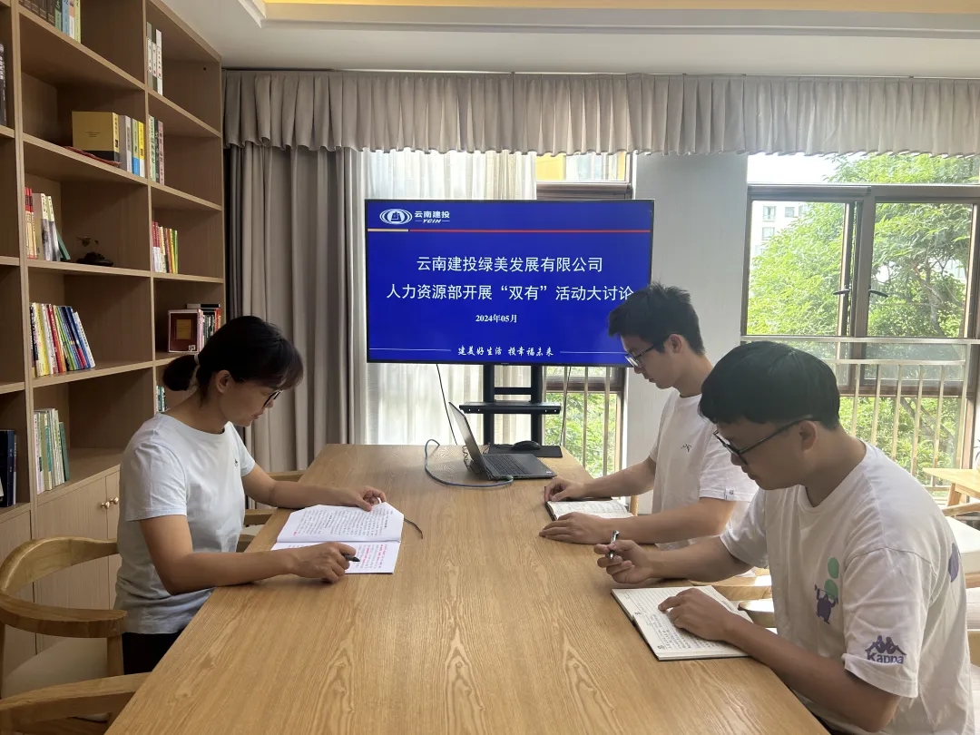 1723625130218729.jpg 1723625130218729.jpg