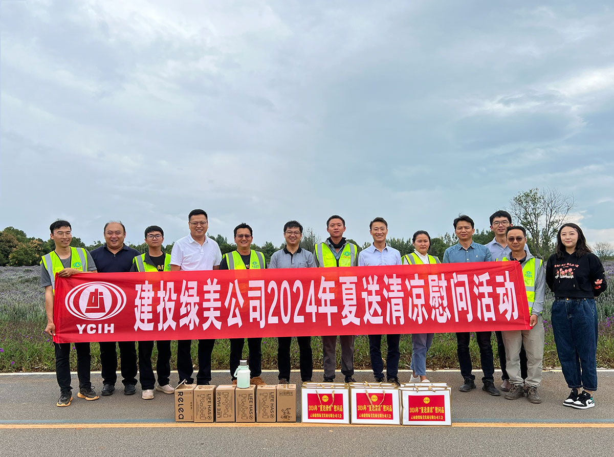 1726102734134236.jpg 1726102734134236.jpg